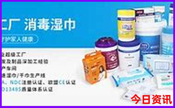 广州哪些地方适合带孩子玩